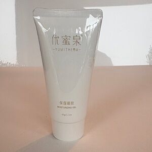 Yumitherm Moisturizing Gel